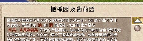 QQ截图20200109213630