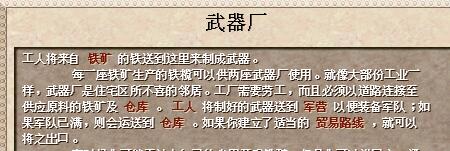 QQ截图20200109213534
