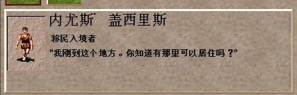 QQ截图20200109213431