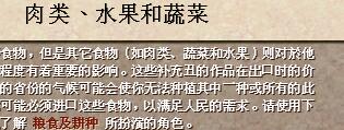 QQ截图20200110003133
