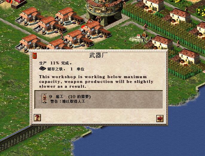 QQ截图20200117181724