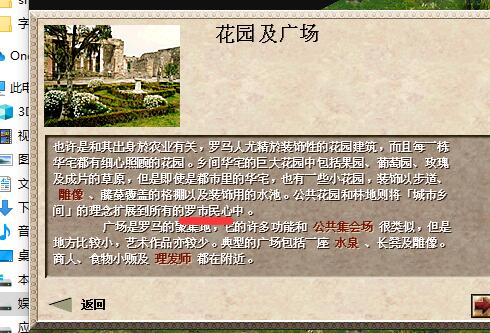 QQ截图20200126141349