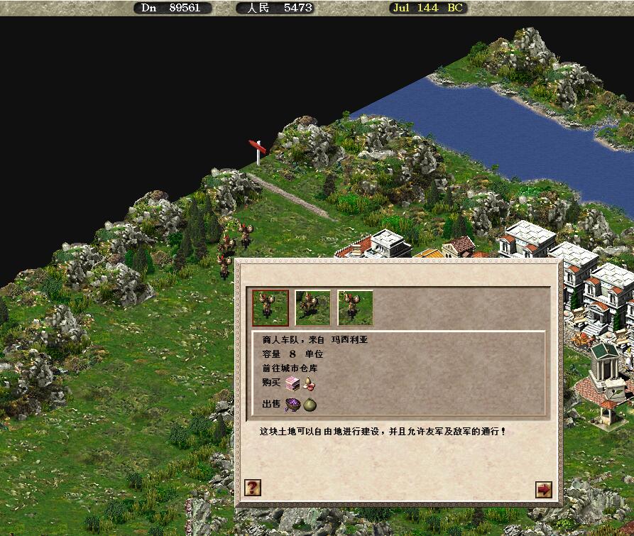 QQ-Jie-Tu20200213155718