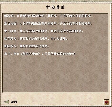 QQ截图20200717081332