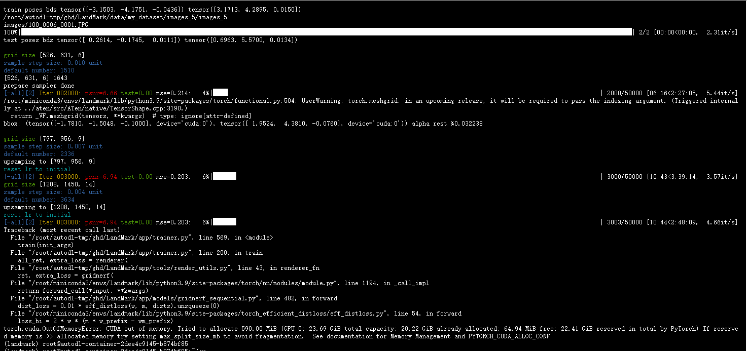 CUDA Out Of Memeory Issue 9 InternLandMark LandMark GitHub cuda-out-of-memeory-issue-9-internlandmark-landmark-github