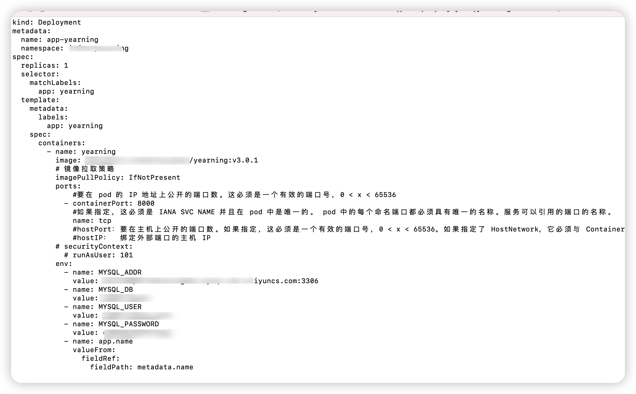 V3.0.1 工单提交按钮一直是灰色怎么回事 · Issue #609 · cookieY/Yearning · GitHub