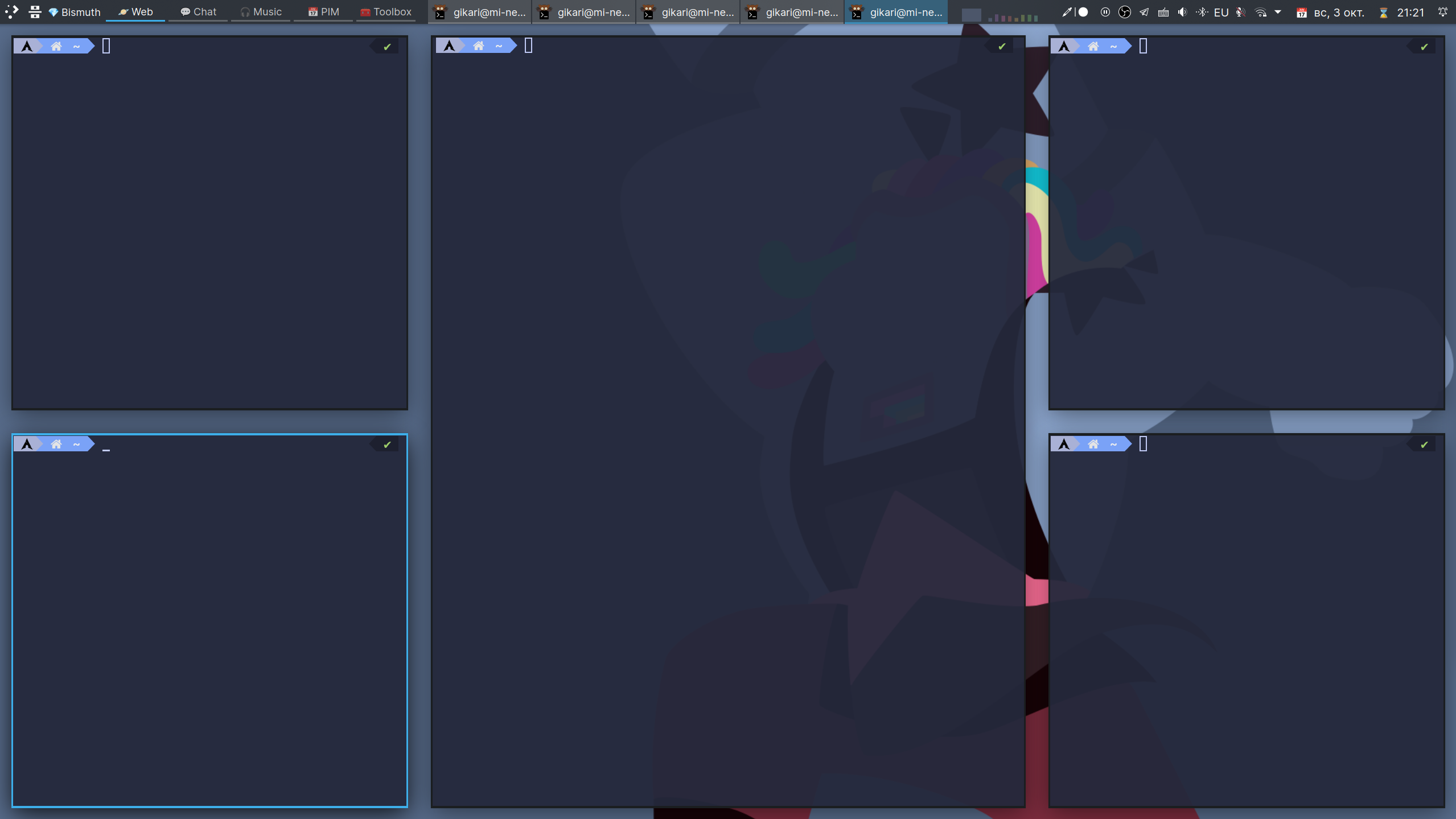 Screenshot_20211003_212151