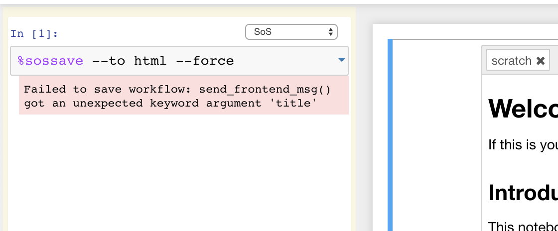 Sos Html SoS save to HTML: send_frontend_msg() got an unexpected keyword ...
