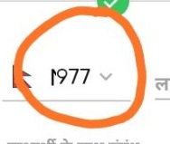 photo6199753612553465234