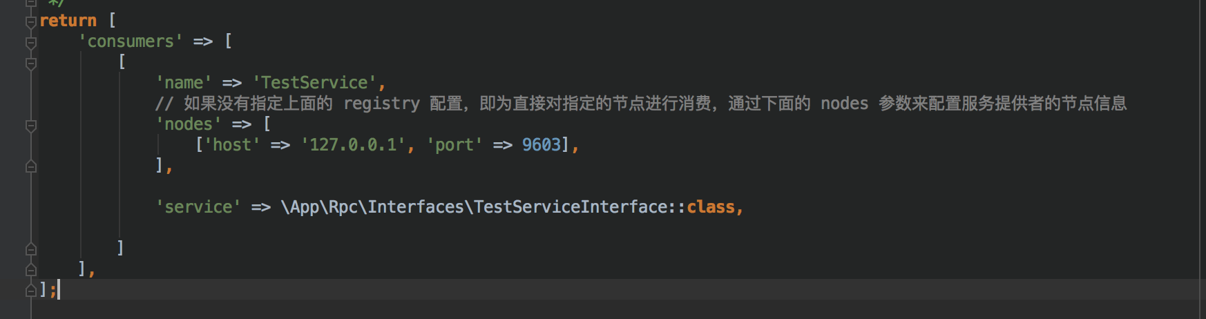 RPC JSON使用自动创建代理客户端类[BUG] · Issue #547 · hyperf/hyperf · GitHub