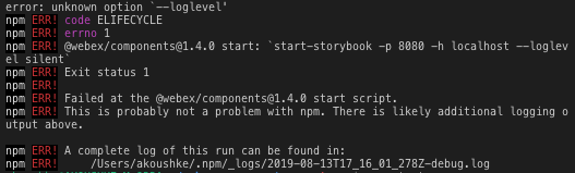 Screen Shot 2019-08-13 at 10 20 20 AM
