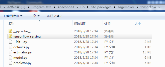 20180530-142402 espace