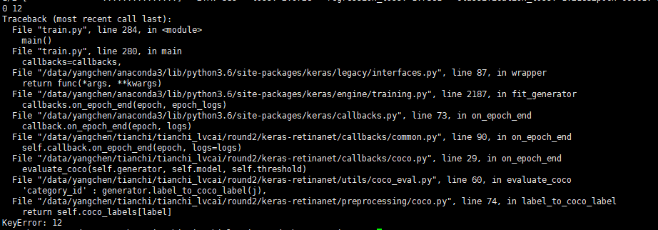 training for my own dataset · Issue #756 · fizyr/keras-retinanet · GitHub