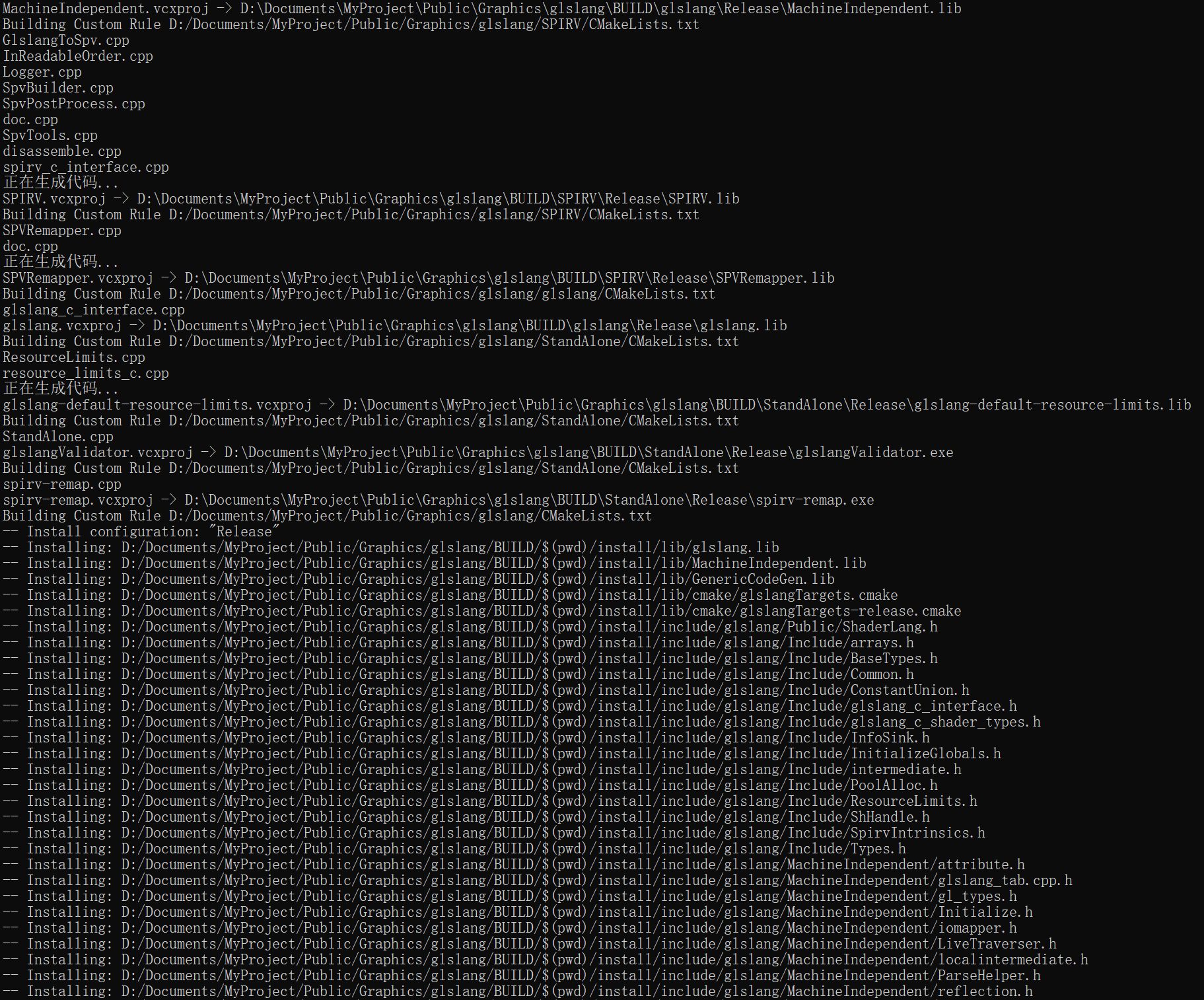 window10 build release branch failed · Issue #4304 · google/filament ...