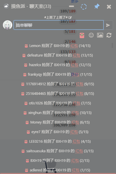 Snipaste_2022-03-08_09-15-34