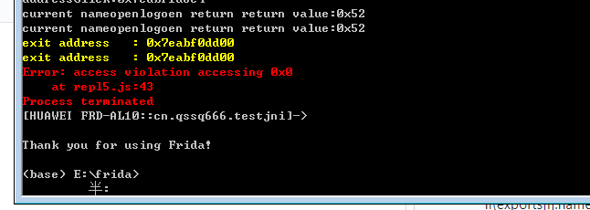 cannot hook repleace import functions · Issue #589 · frida/frida · GitHub