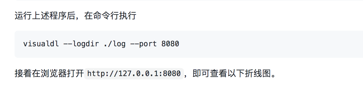 visualdl 有文件无输出 · Issue #2180 · PaddlePaddle/PaddleOCR · GitHub