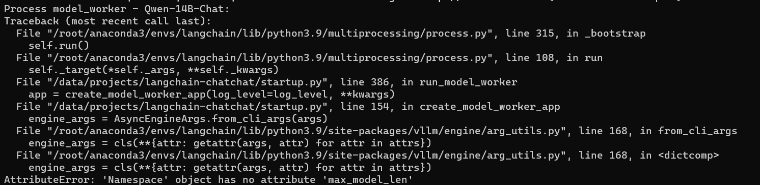 [BUG] 运行Qwen14B时报错 · Issue #1646 · chatchat-space/Langchain-Chatchat ...