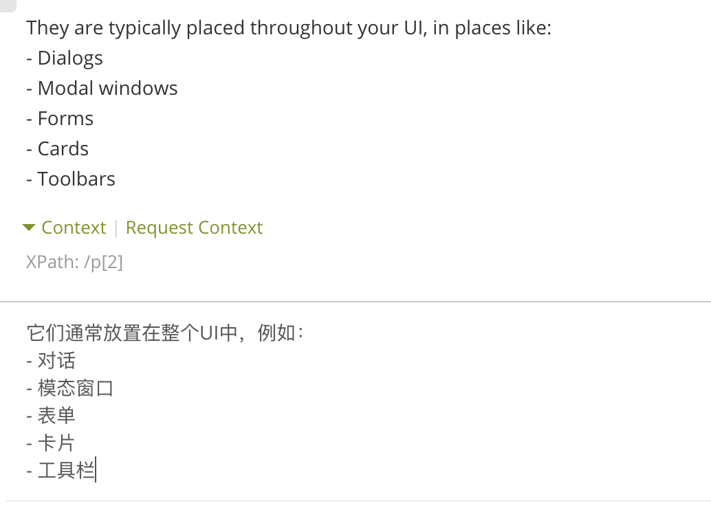 [docs] MarkDown is not work well in zh doc · Issue #13367 · mui ...