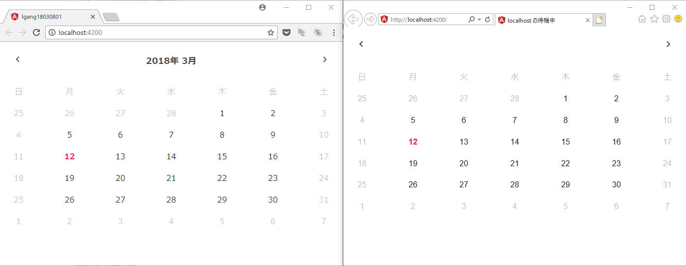 igxCalendar Template - Year and Month are not rendered on IE11 and Edge ...
