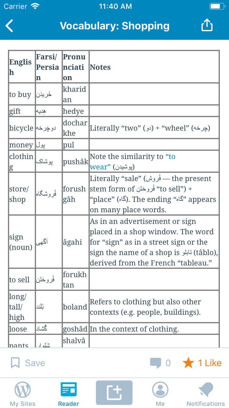simulator screen shot - iphone 8 - 2018-10-26 at 11 40 56
