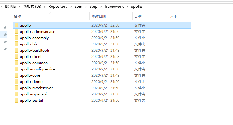 项目apollo-client依赖下载不下来 · Issue #3313 · apolloconfig/apollo · GitHub