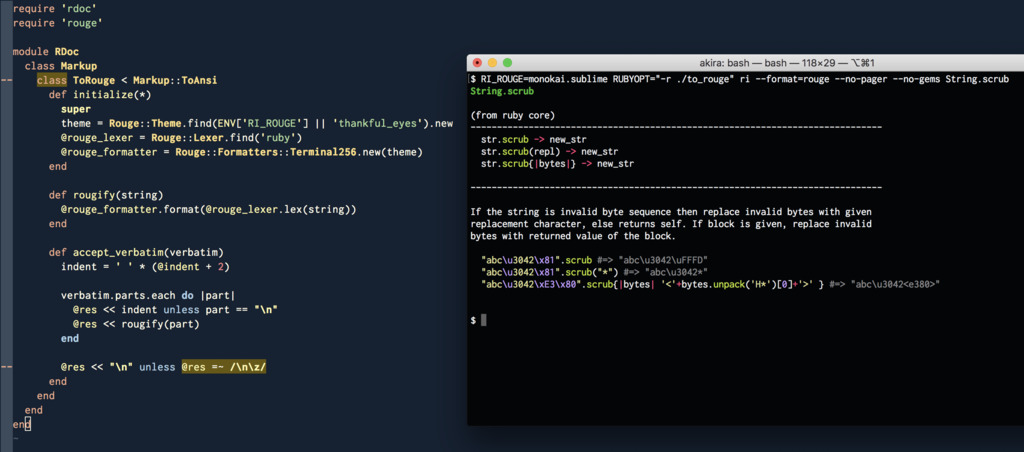 ri rouge github rdoc format