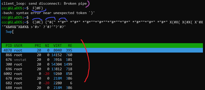 Mouse clic write stuff to terminal after being disconnected from remote ...