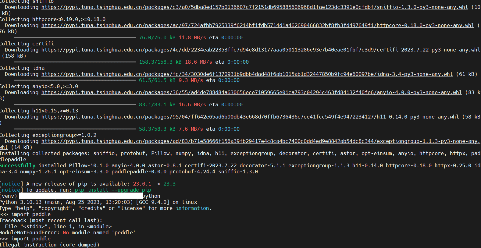 Pip install issues, missing libssl.so and coredump, Ubuntu 22.04 ...