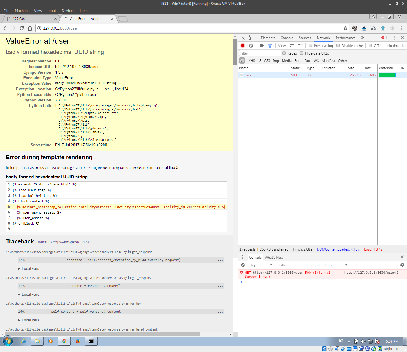 ie11 - win7 start running - oracle vm virtualbox_314