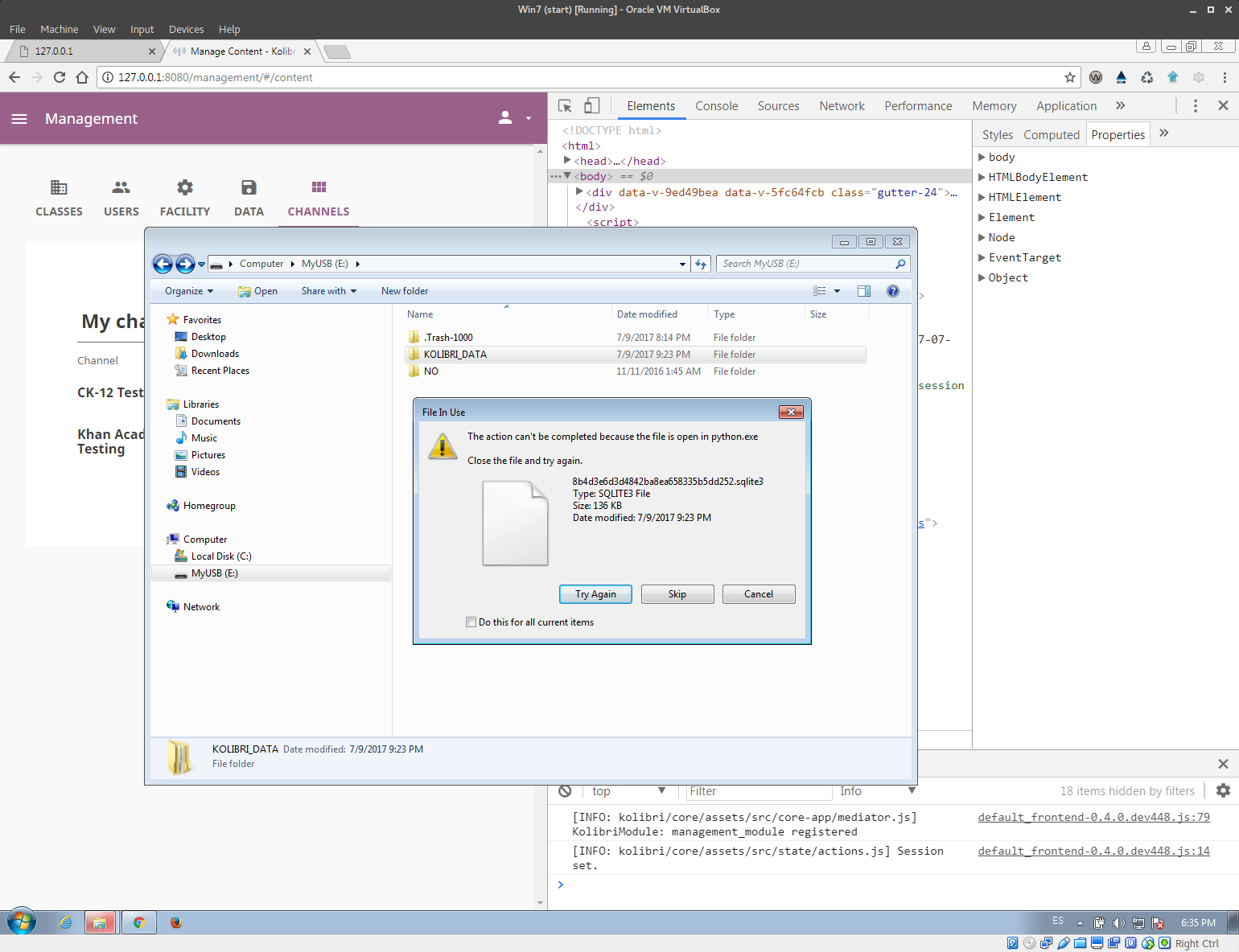 win7 start running - oracle vm virtualbox_345