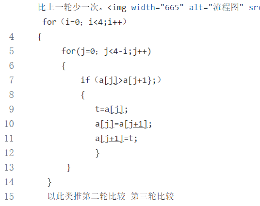 GitHub - guoruohao/GuoRuoHao_414join