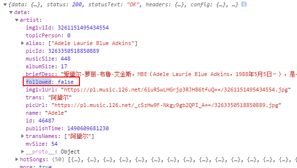收藏/取消收藏更新慢 · Issue #737 · Binaryify/NeteaseCloudMusicApi · GitHub