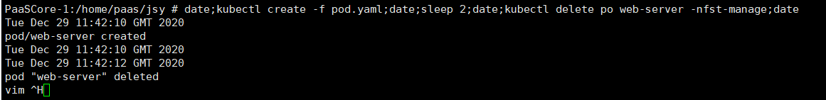 the pod may remain in the Terminating state after being deleted when ...