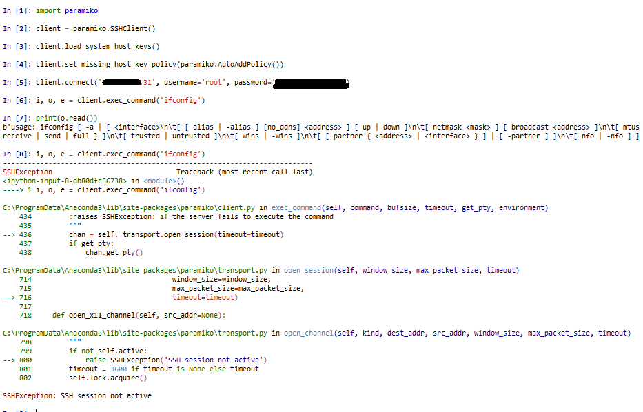 JavaFX