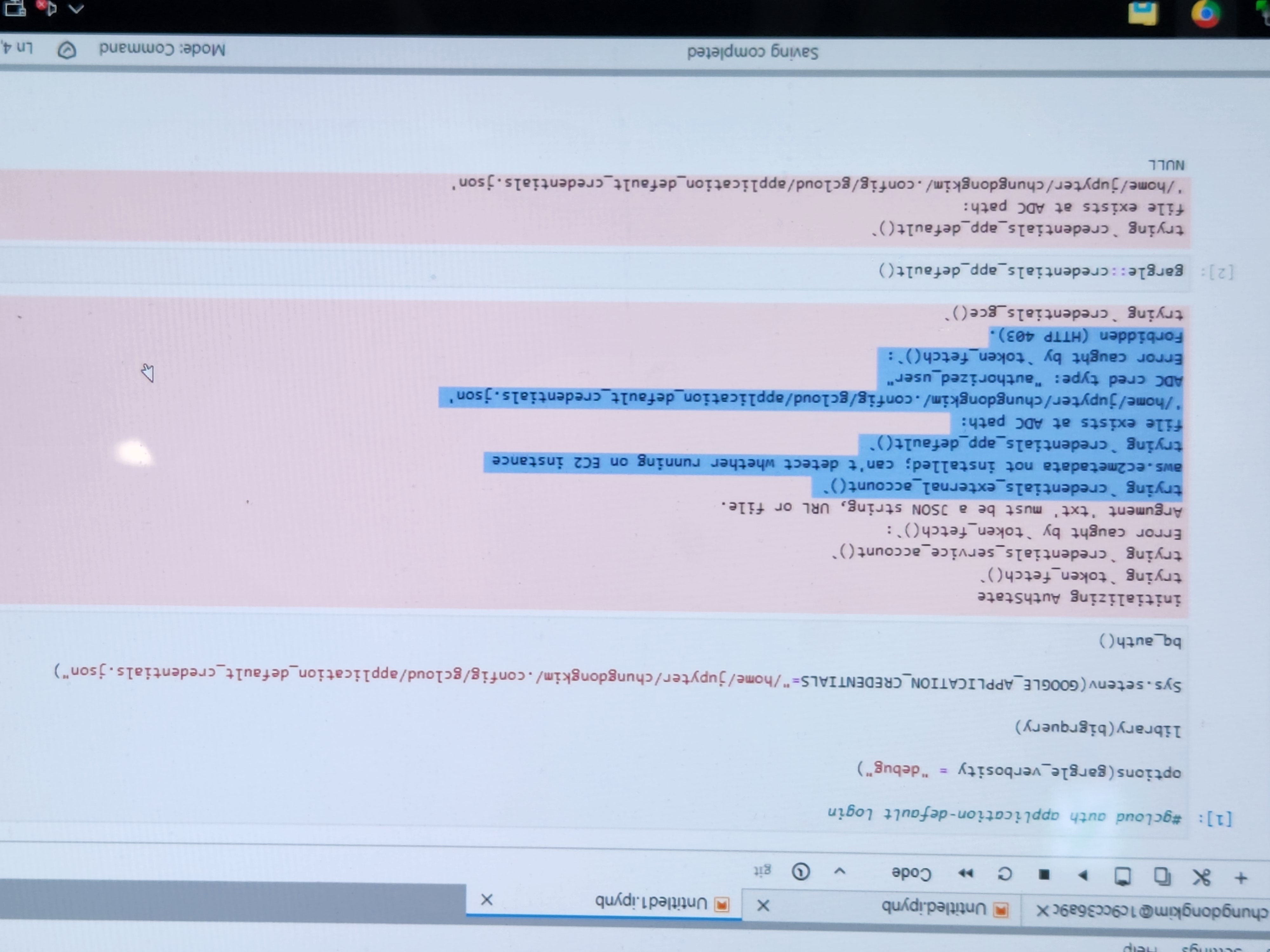 KakaoTalk_20221012_135404506