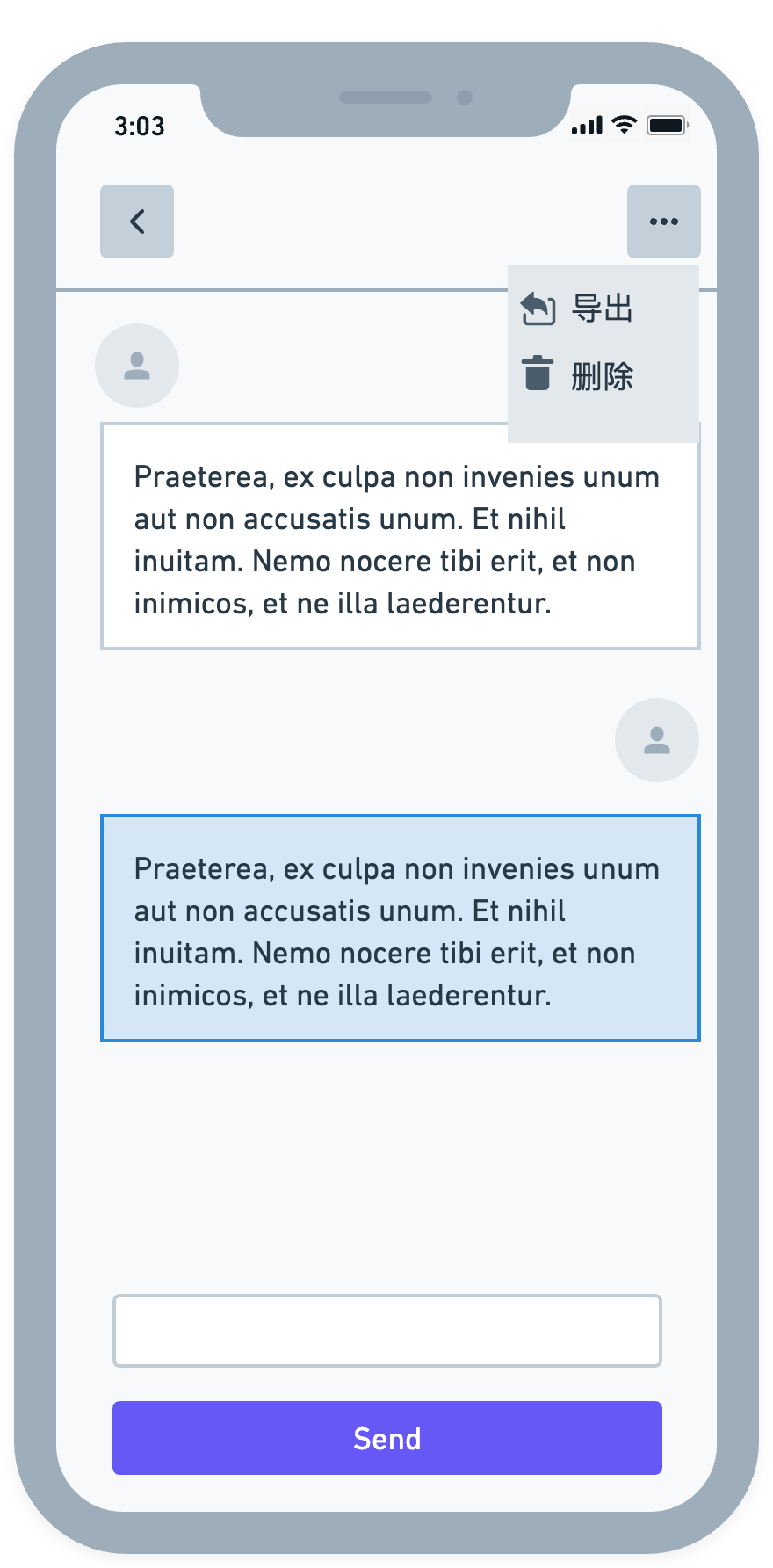 移动端 ui 改造 · Issue #55 · yikeio/app · GitHub