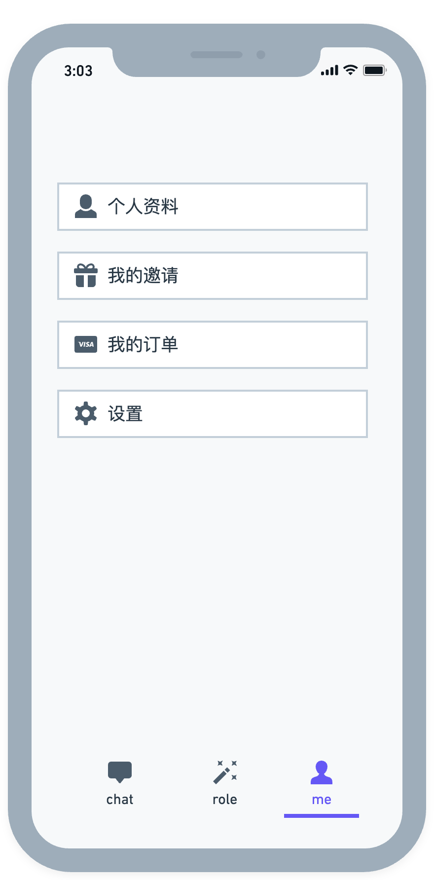 移动端 ui 改造 · Issue #55 · yikeio/app · GitHub