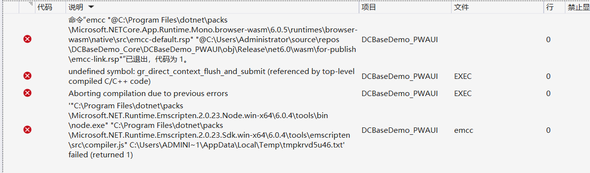 微信截图_20220619150700