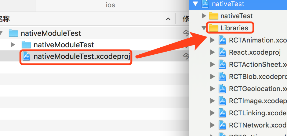 [RN]react native 通信 原生模块开发（IOS） · Issue #23 · zgfang1993/blog · GitHub
