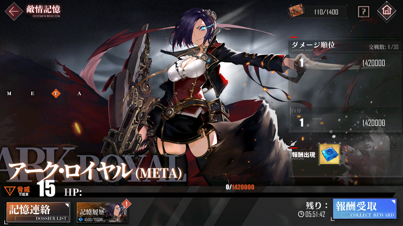 2022-07-19_23-16-20-278248