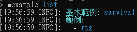 Survival Enchanting Table rightclicking doesnt work · Issue #1018 ...