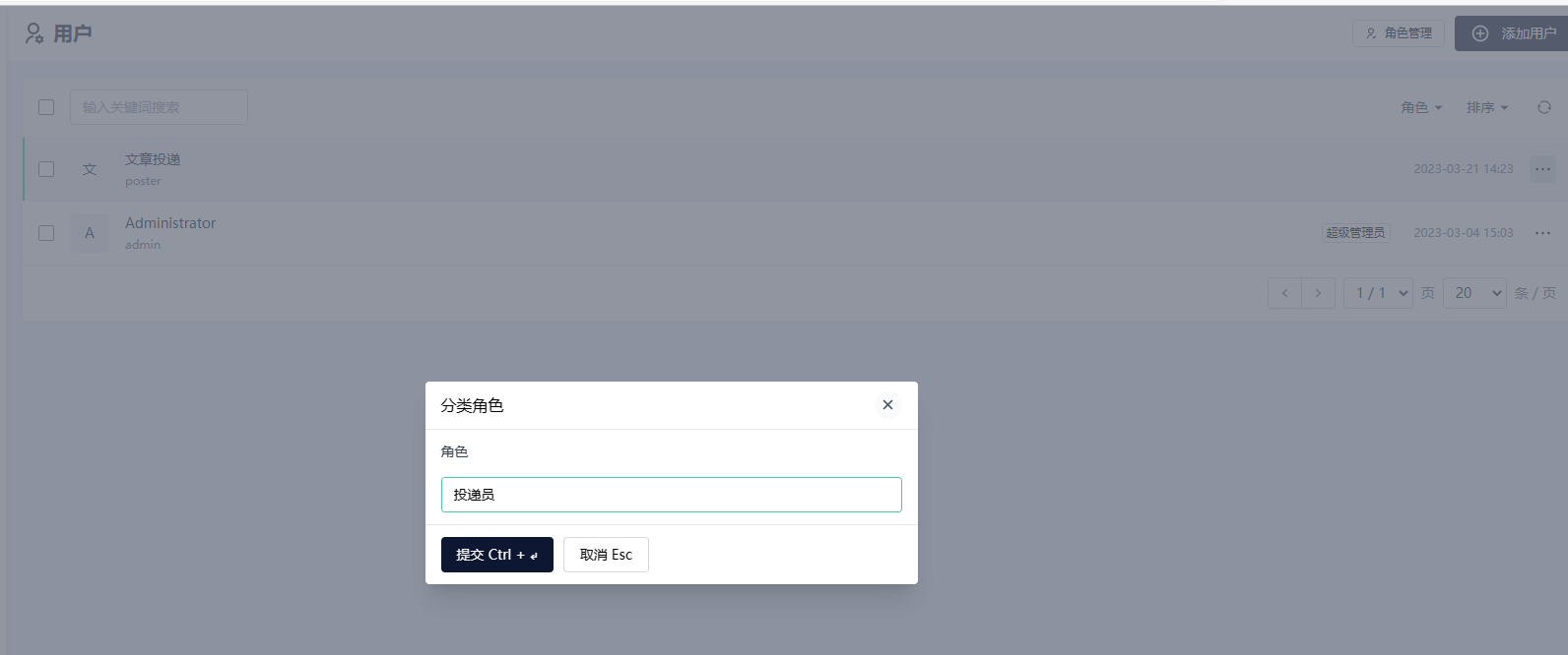 超级管理员用户无法基于新建角色创建用户 · Issue #3549 · halo-dev/halo · GitHub