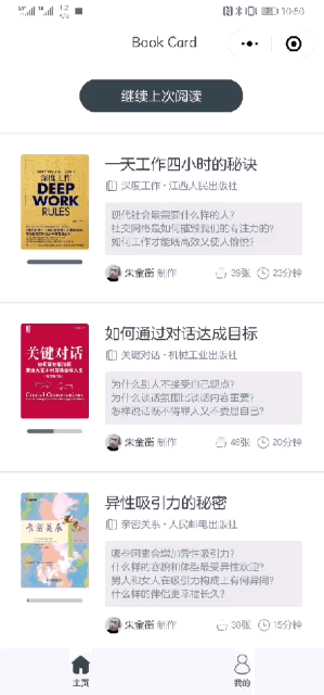 23ae7c19-80db-4aeb-8adc-eb831fa41f63