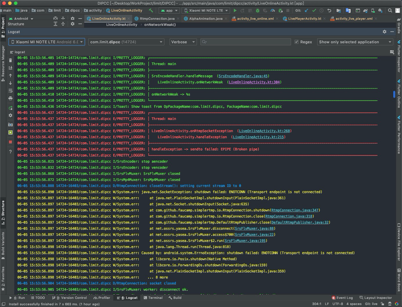 长时间推流问题 · Issue #763 · begeekmyfriend/yasea · GitHub