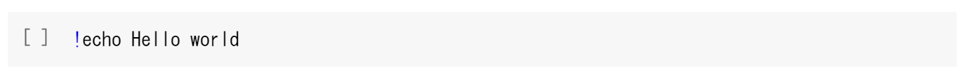 Syntax checker fails to recognize "!" if not at the first character of ...