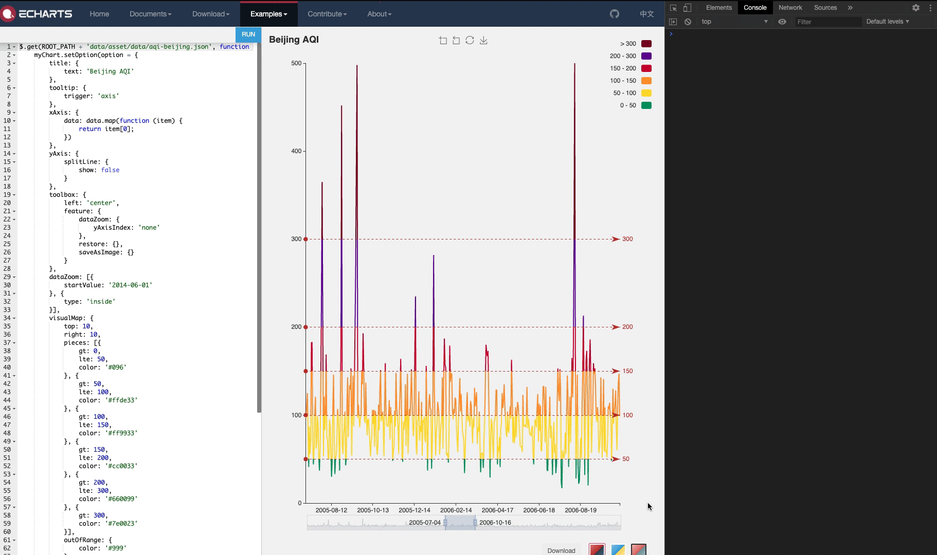 Kapture 2020-06-17 at 12 12 31