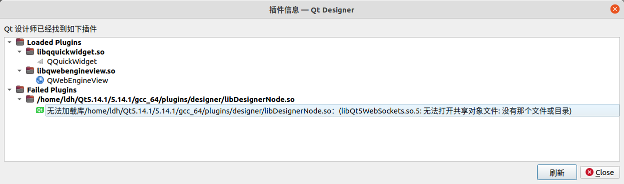 插件安装失败 · Issue #1 · PyQt5/QSSEditor · GitHub