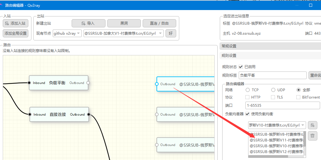 TIM截图20200722091033