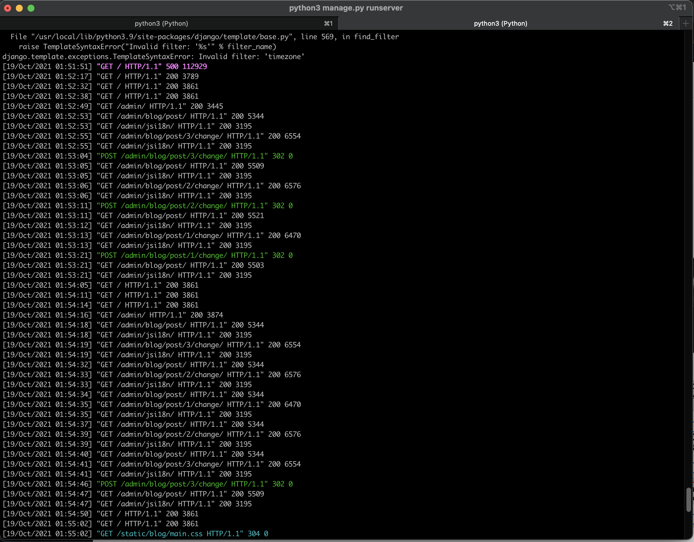 GitHub - scarstens/sethified_django: Django Sample Project for Seth ...